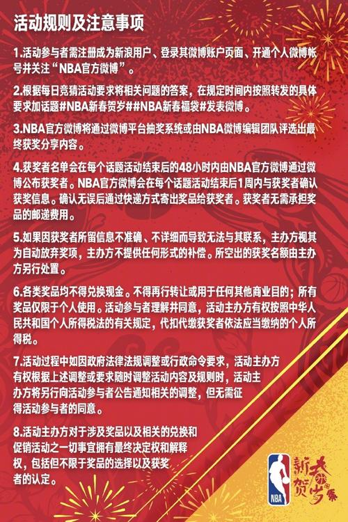 巴萨与皇马