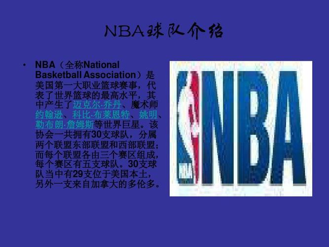 臨危不懼的