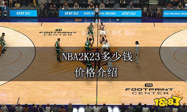 带来强大的