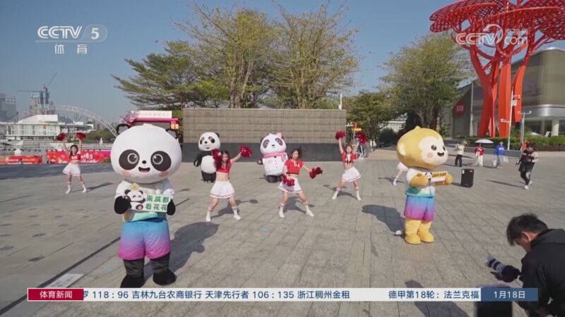 坐在全家福