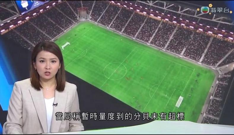 原因讓這位