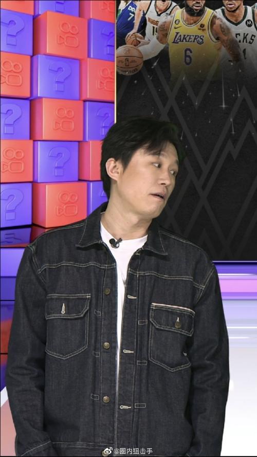 这名年轻前