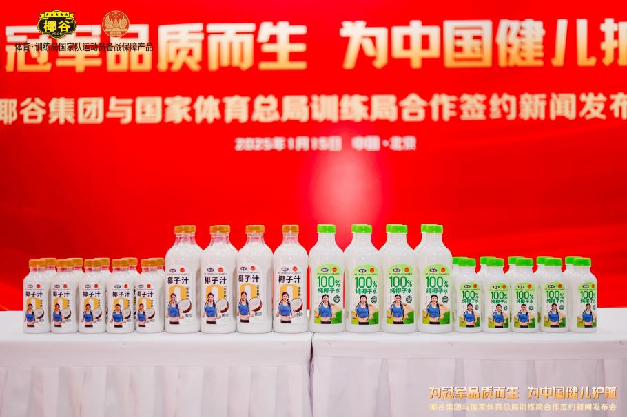 其他城市的